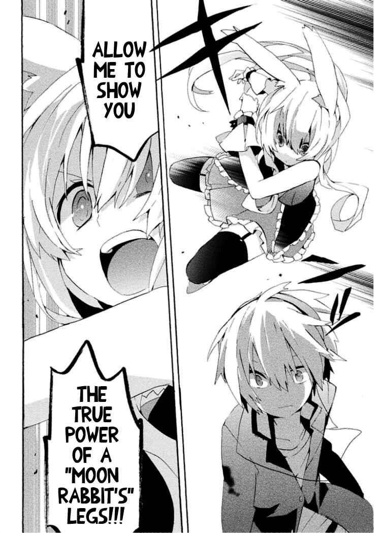Page 19 Chapter 6 Mondaiji-tachi ga Isekai kara Kuru Sou desu yo? Z