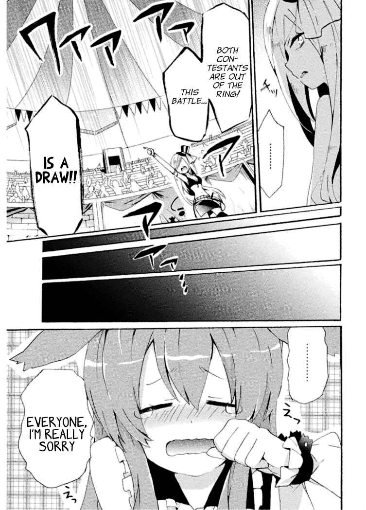 Page 25 Chapter 6 Mondaiji-tachi ga Isekai kara Kuru Sou desu yo? Z