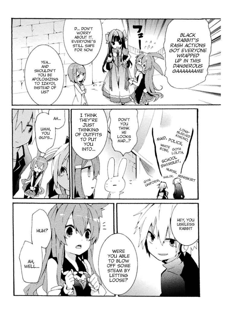 Page 26 Chapter 6 Mondaiji-tachi ga Isekai kara Kuru Sou desu yo? Z