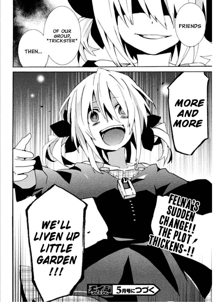 Page 25 Chapter 8 Mondaiji-tachi ga Isekai kara Kuru Sou desu yo? Z