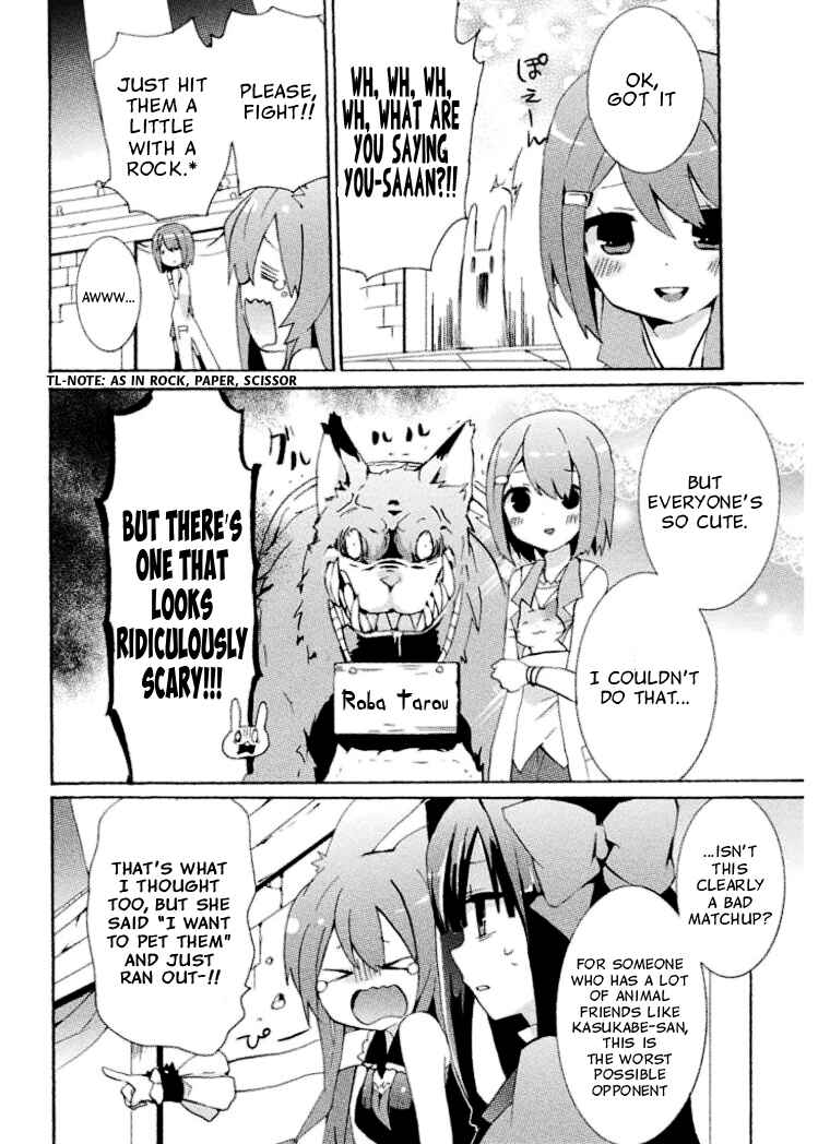 Page 4 Chapter 8 Mondaiji-tachi ga Isekai kara Kuru Sou desu yo? Z
