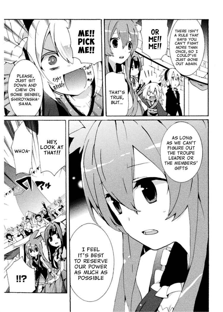 Page 5 Chapter 8 Mondaiji-tachi ga Isekai kara Kuru Sou desu yo? Z