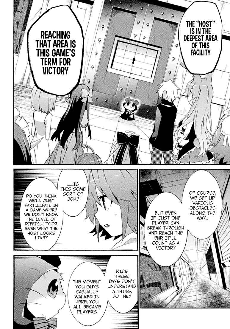 Page 15 Chapter 12 Mondaiji-tachi ga Isekai kara Kuru Sou desu yo? Z