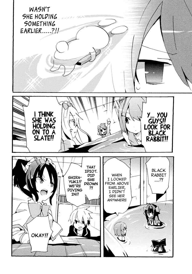 Page 25 Chapter 12 Mondaiji-tachi ga Isekai kara Kuru Sou desu yo? Z