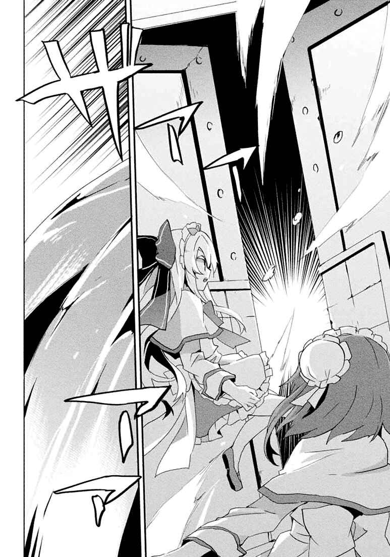 Page 28 Chapter 12 Mondaiji-tachi ga Isekai kara Kuru Sou desu yo? Z