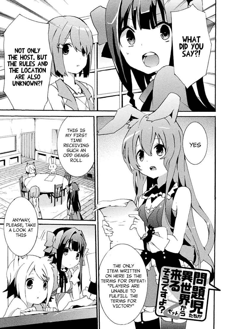 Page 4 Chapter 12 Mondaiji-tachi ga Isekai kara Kuru Sou desu yo? Z