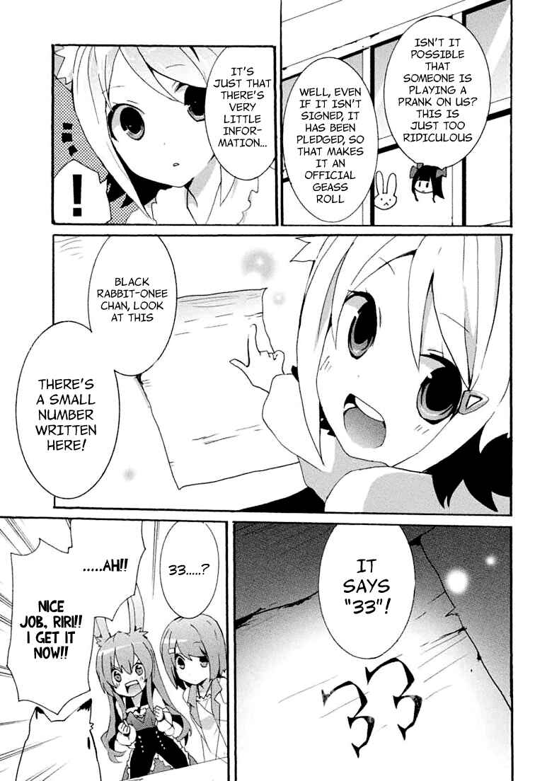 Page 6 Chapter 12 Mondaiji-tachi ga Isekai kara Kuru Sou desu yo? Z