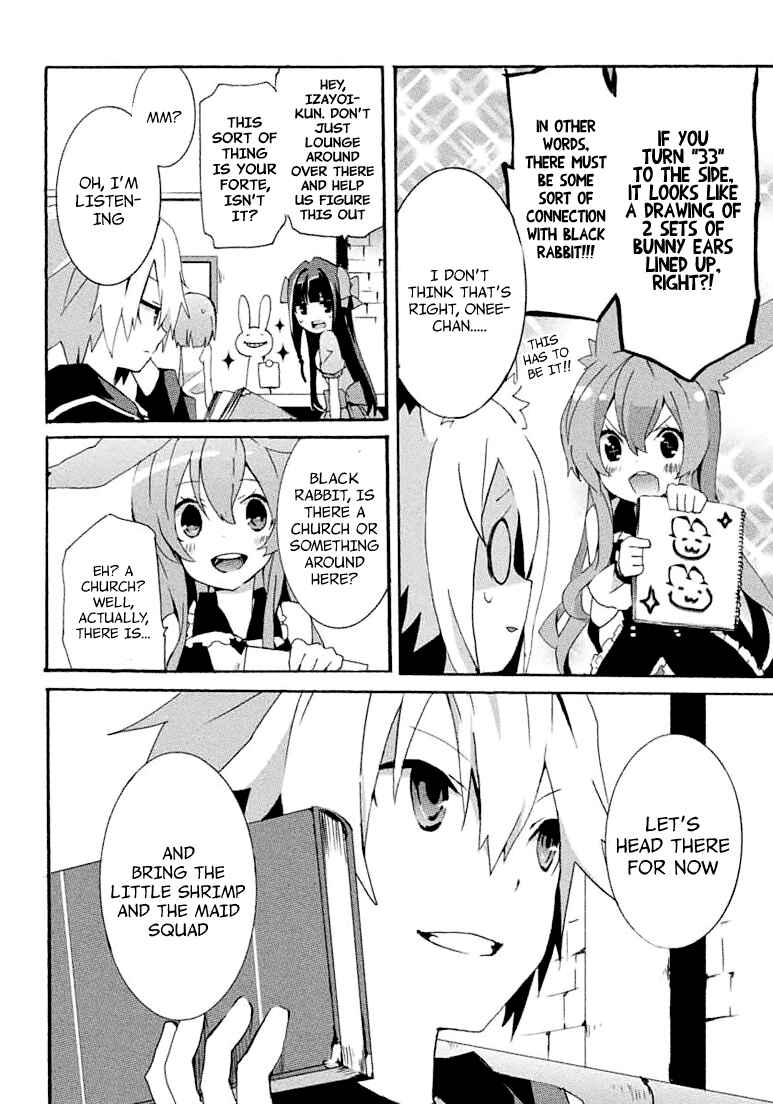 Page 7 Chapter 12 Mondaiji-tachi ga Isekai kara Kuru Sou desu yo? Z