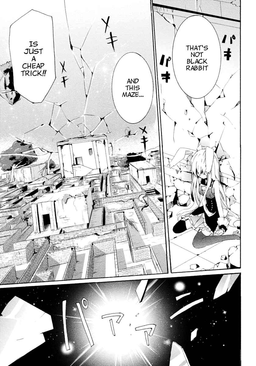 Page 23 Chapter 2 Mondaiji-tachi ga Isekai kara Kuru Sou desu yo? Z
