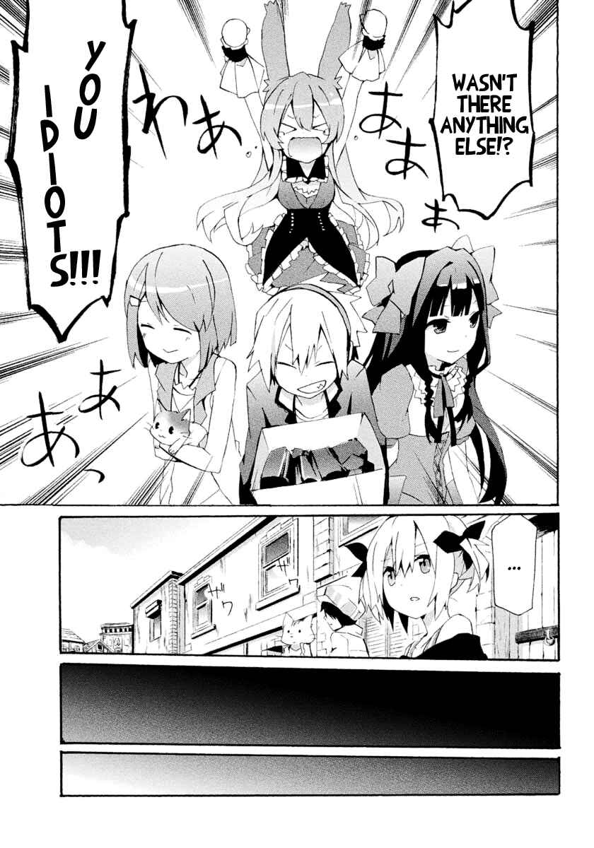 Page 31 Chapter 2 Mondaiji-tachi ga Isekai kara Kuru Sou desu yo? Z