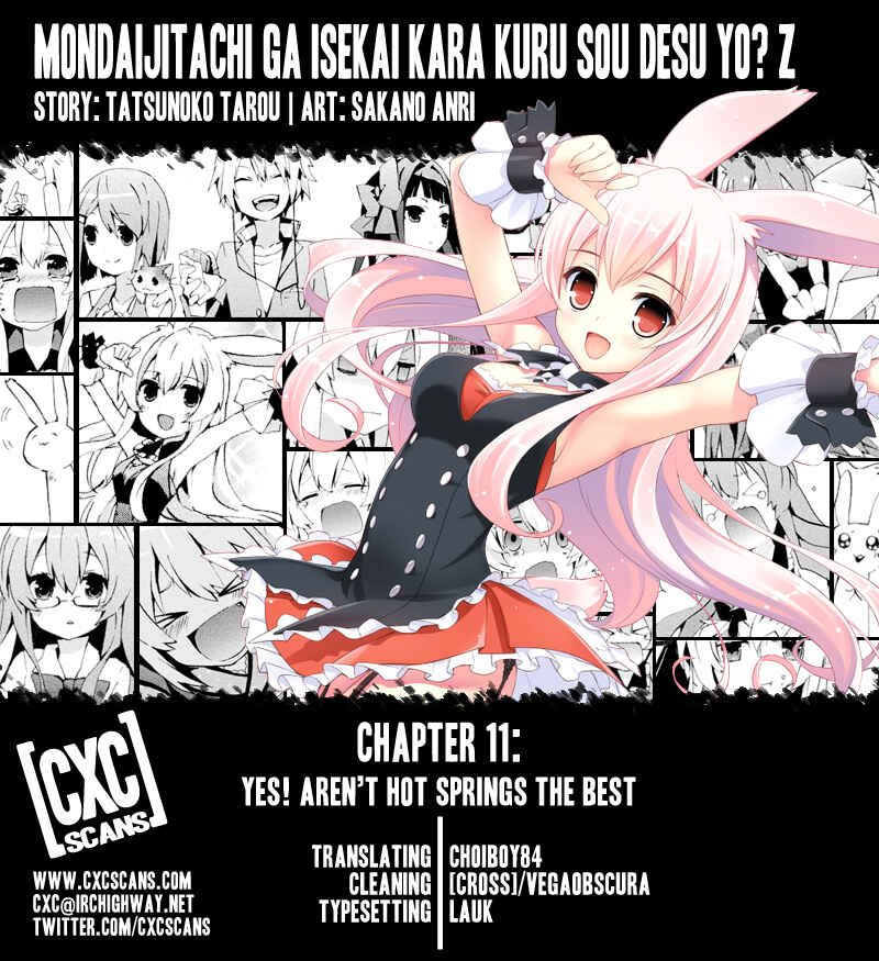 Page 1 Chapter 11 Mondaiji-tachi ga Isekai kara Kuru Sou desu yo? Z