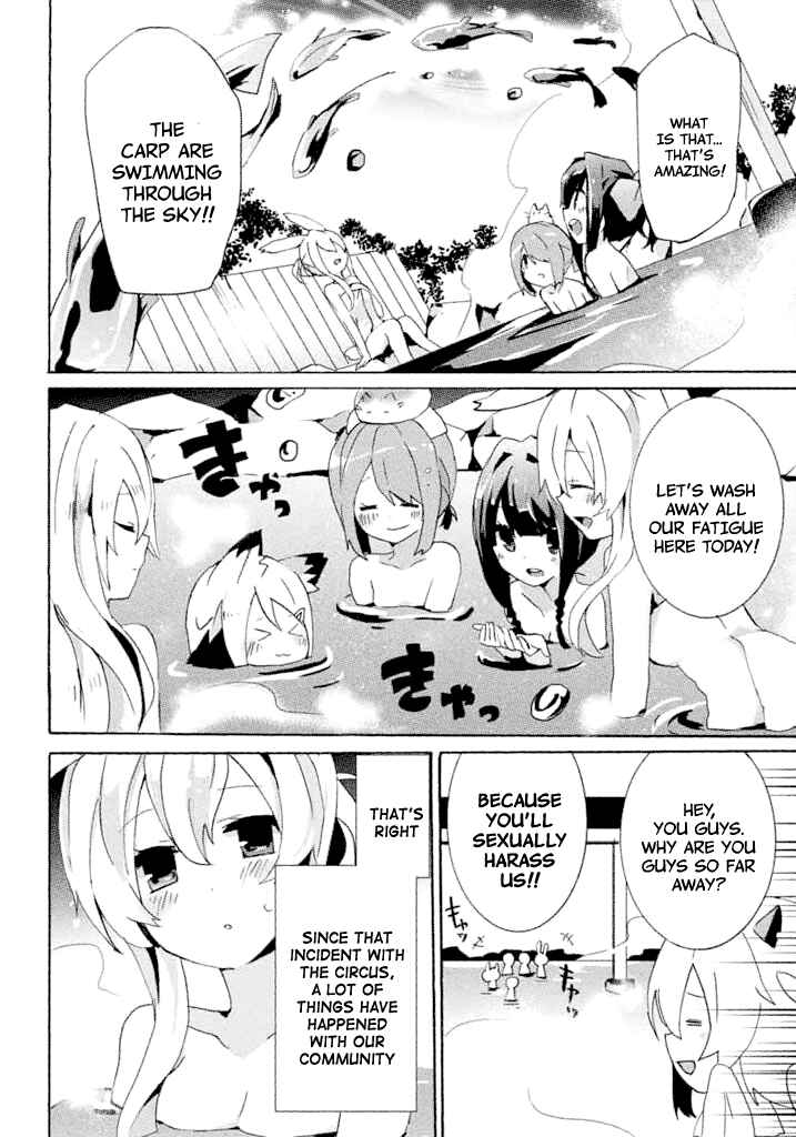 Page 9 Chapter 11 Mondaiji-tachi ga Isekai kara Kuru Sou desu yo? Z