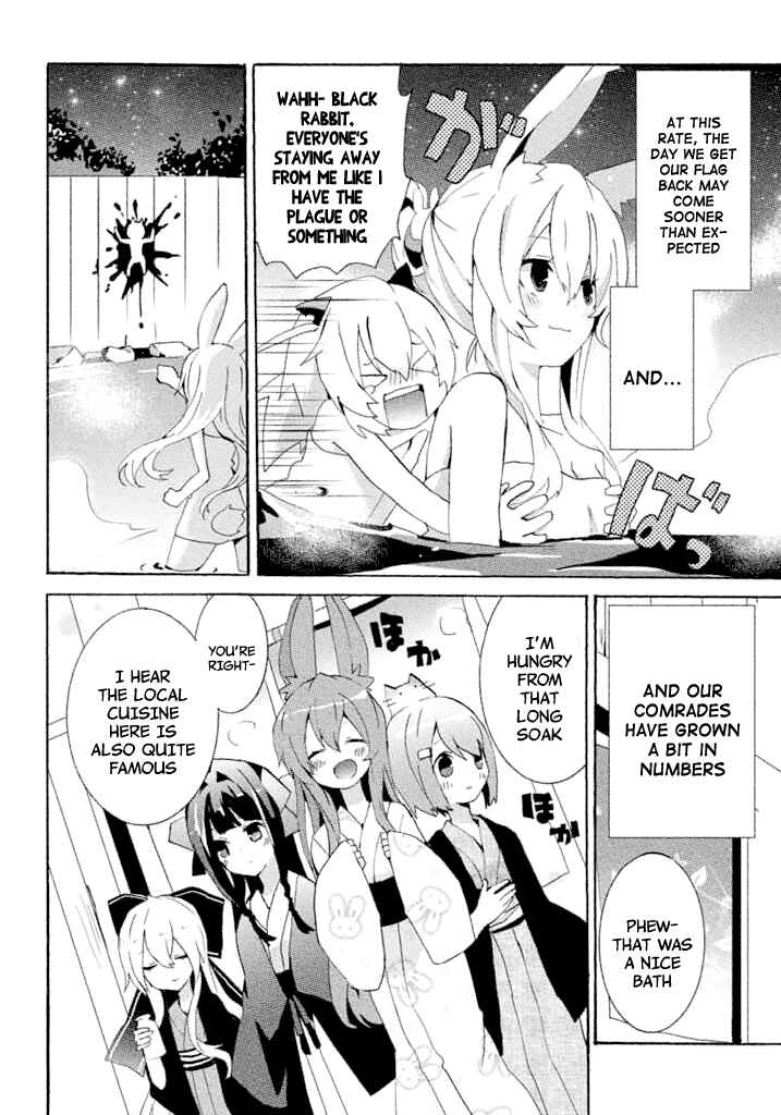 Page 11 Chapter 11 Mondaiji-tachi ga Isekai kara Kuru Sou desu yo? Z