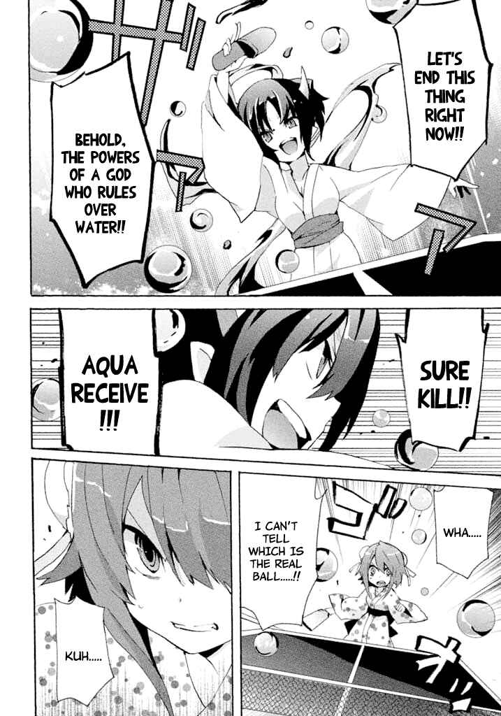 Page 17 Chapter 11 Mondaiji-tachi ga Isekai kara Kuru Sou desu yo? Z