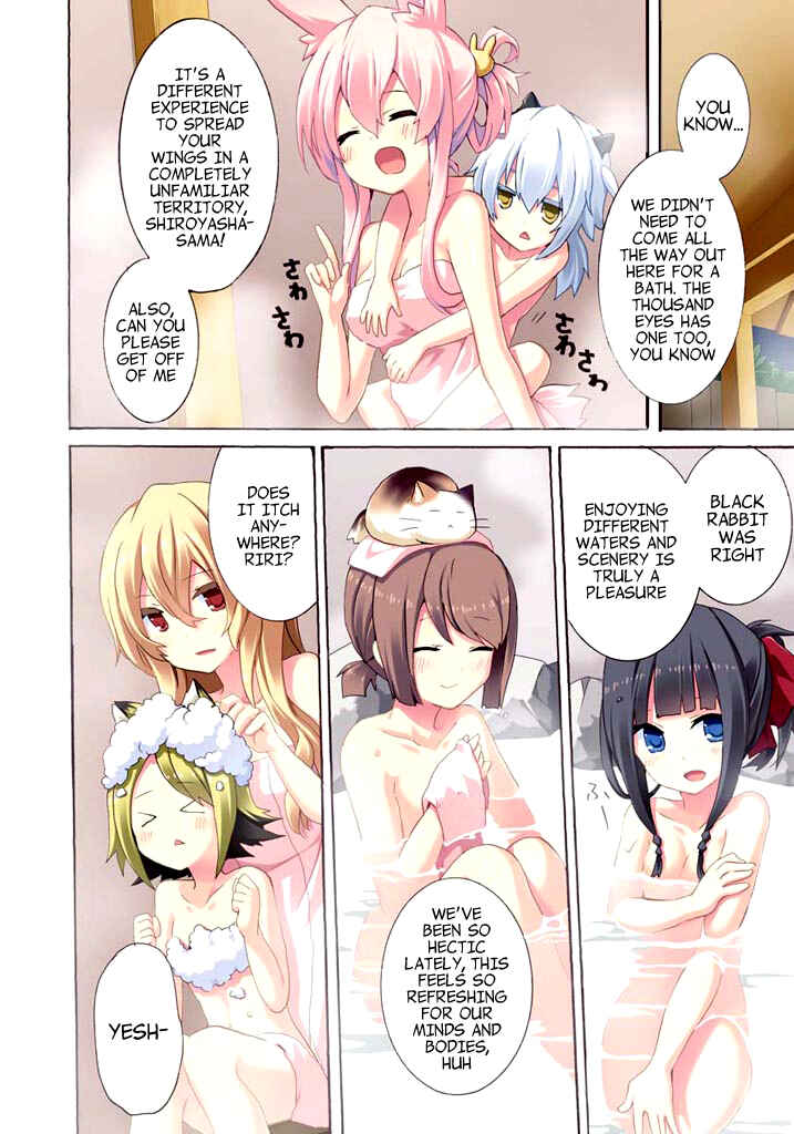 Page 7 Chapter 11 Mondaiji-tachi ga Isekai kara Kuru Sou desu yo? Z