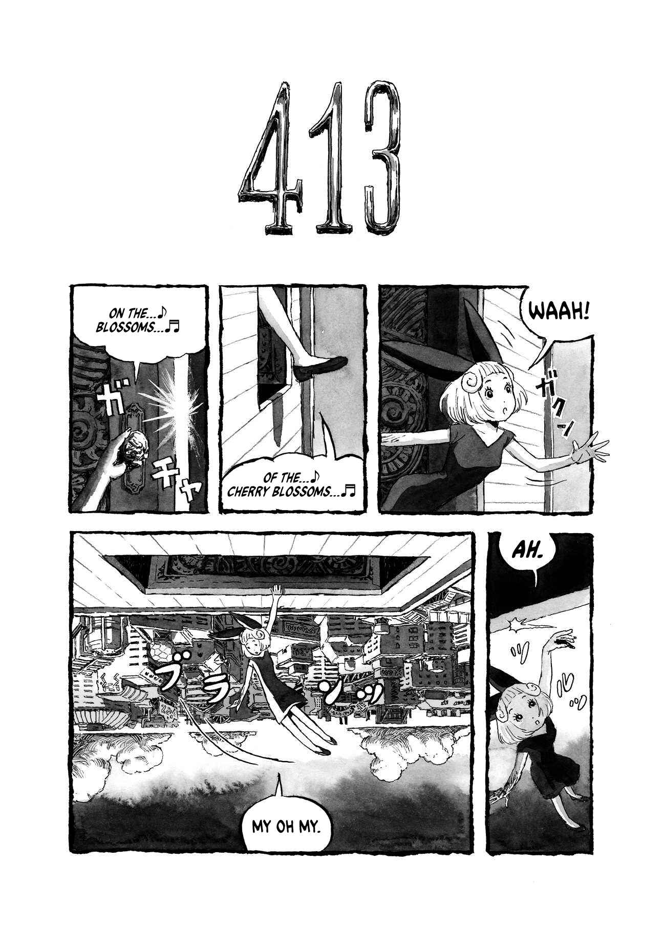 Page 3 Chapter 3 BIBLIOMANIA