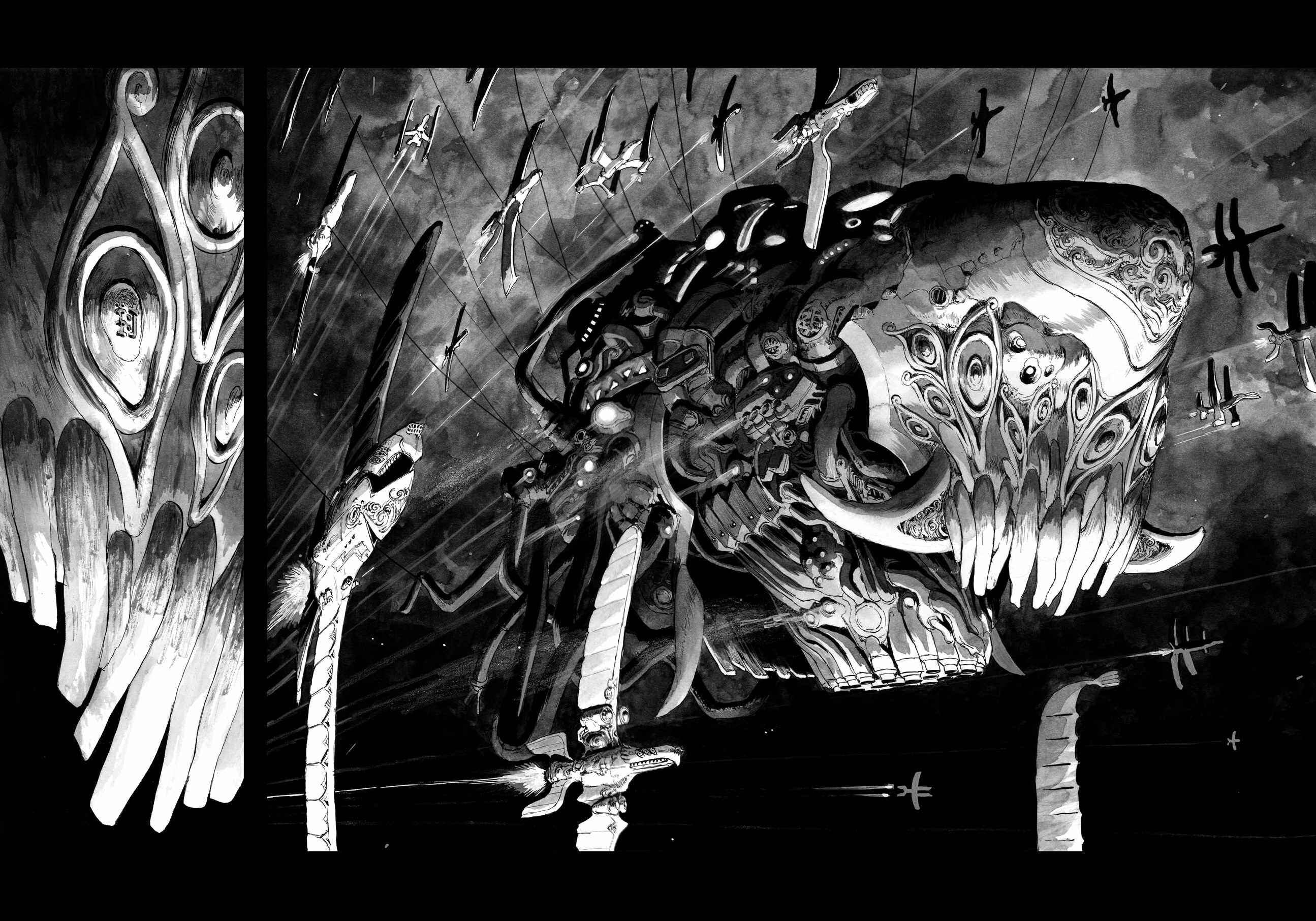Page 13 Chapter 11 BIBLIOMANIA