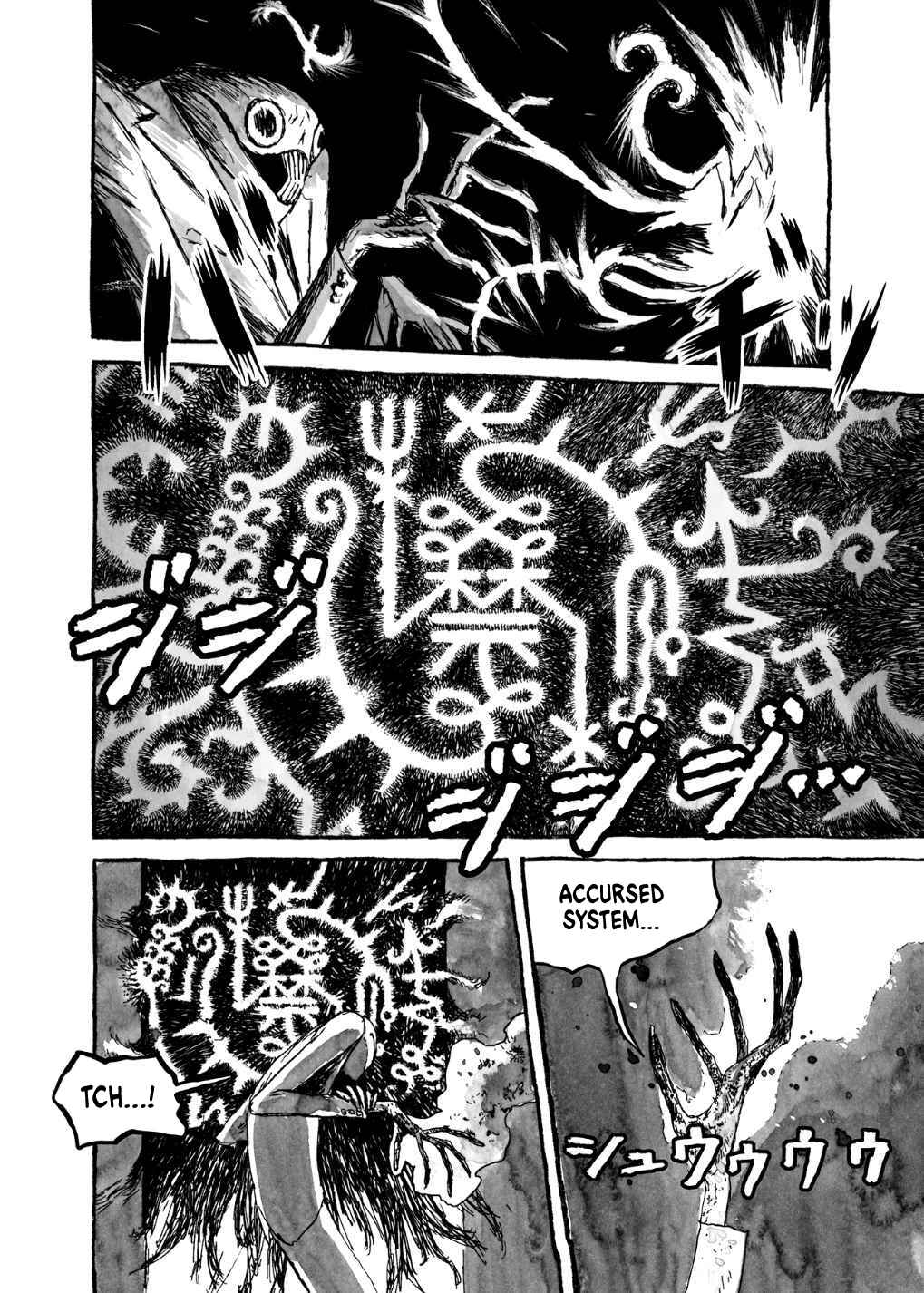 Page 16 Chapter 8 BIBLIOMANIA