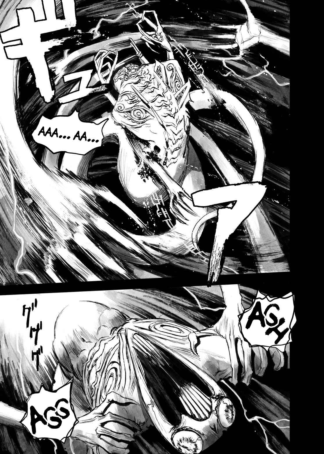 Page 13 Chapter 12 BIBLIOMANIA