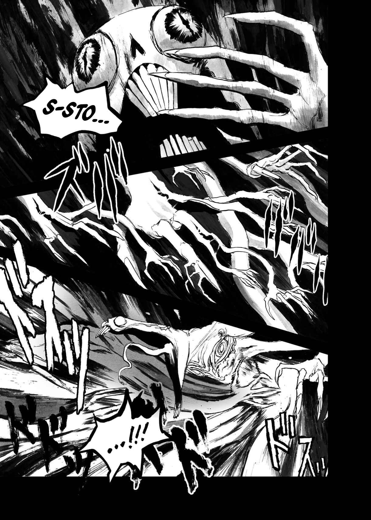 Page 9 Chapter 12 BIBLIOMANIA