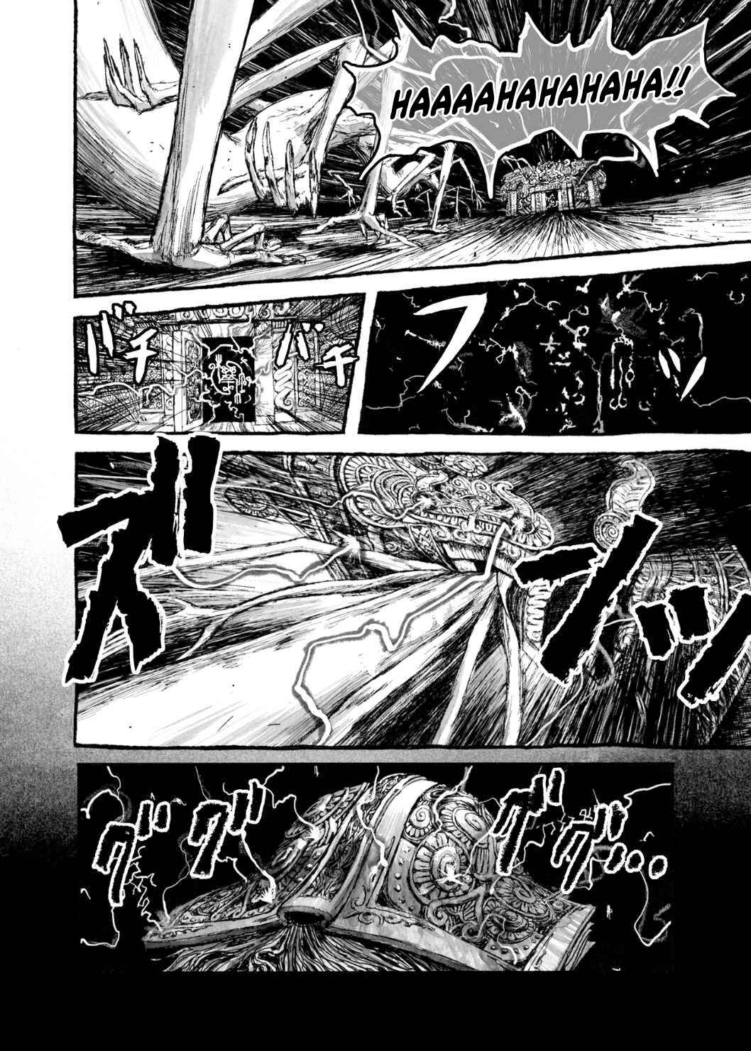 Page 16 Chapter 9 BIBLIOMANIA