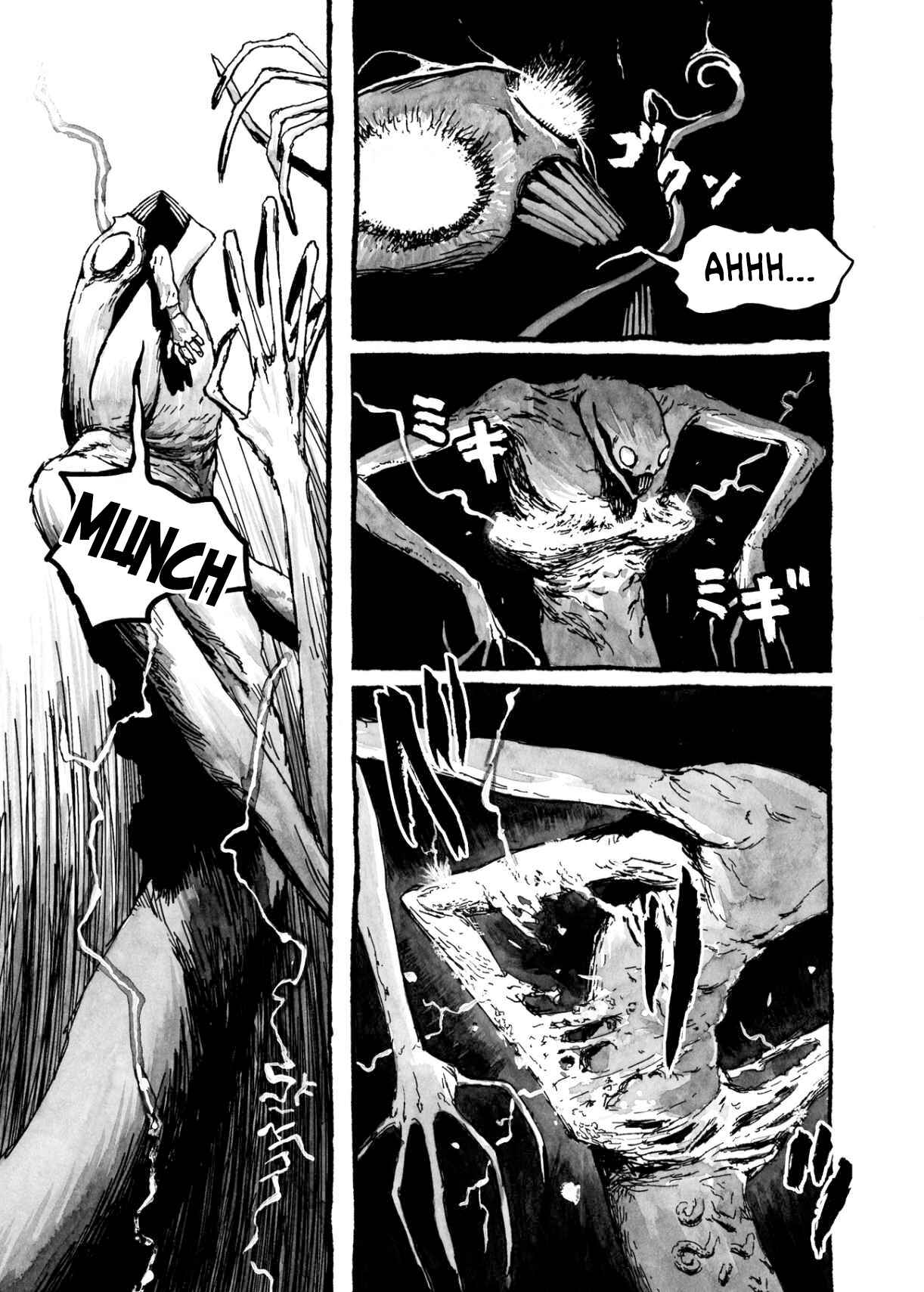 Page 7 Chapter 9 BIBLIOMANIA