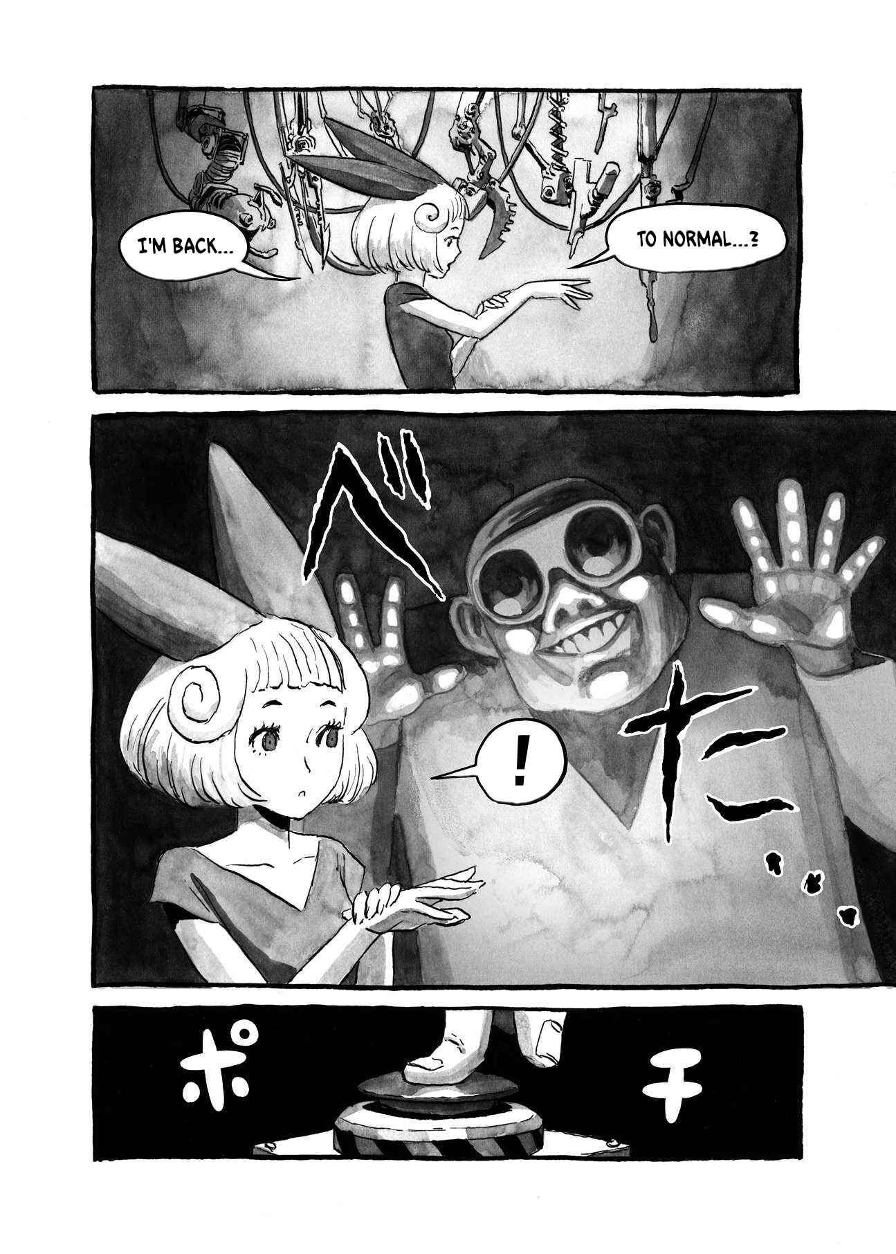 Page 13 Chapter 6 BIBLIOMANIA