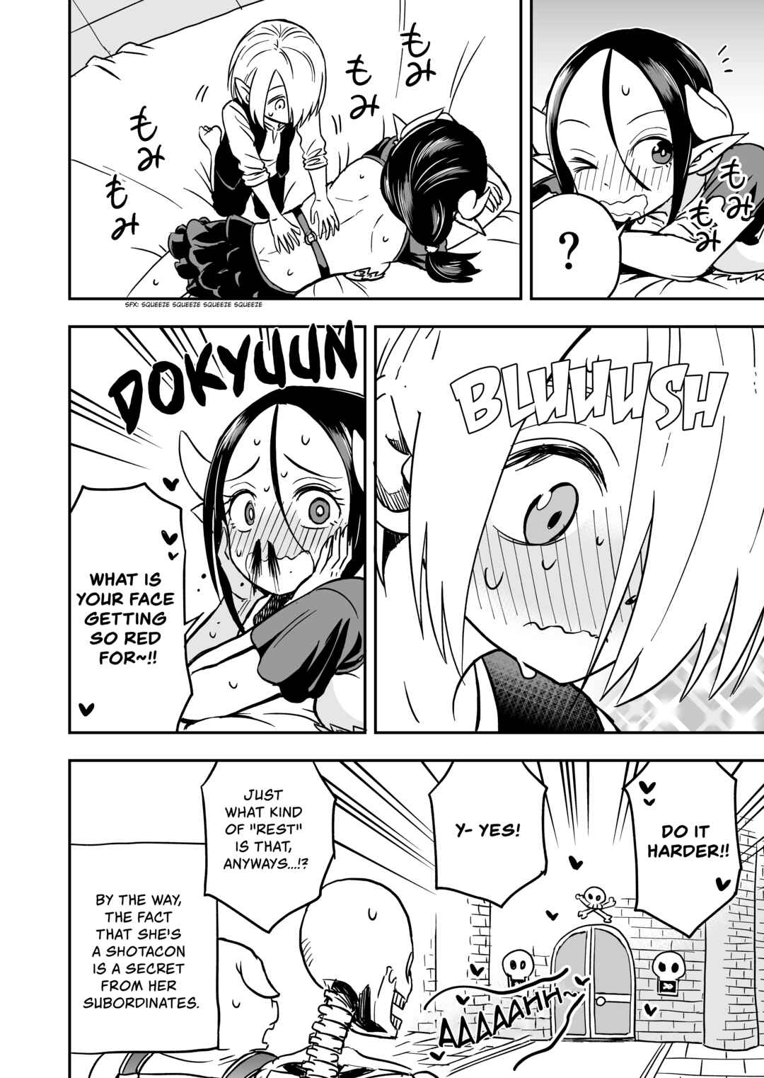 Page 4 Chapter Unknown_88c7 Demons King Secret