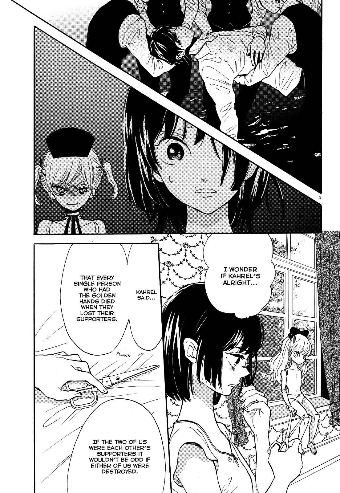 Page 5 Chapter 7 Paperweight Eye