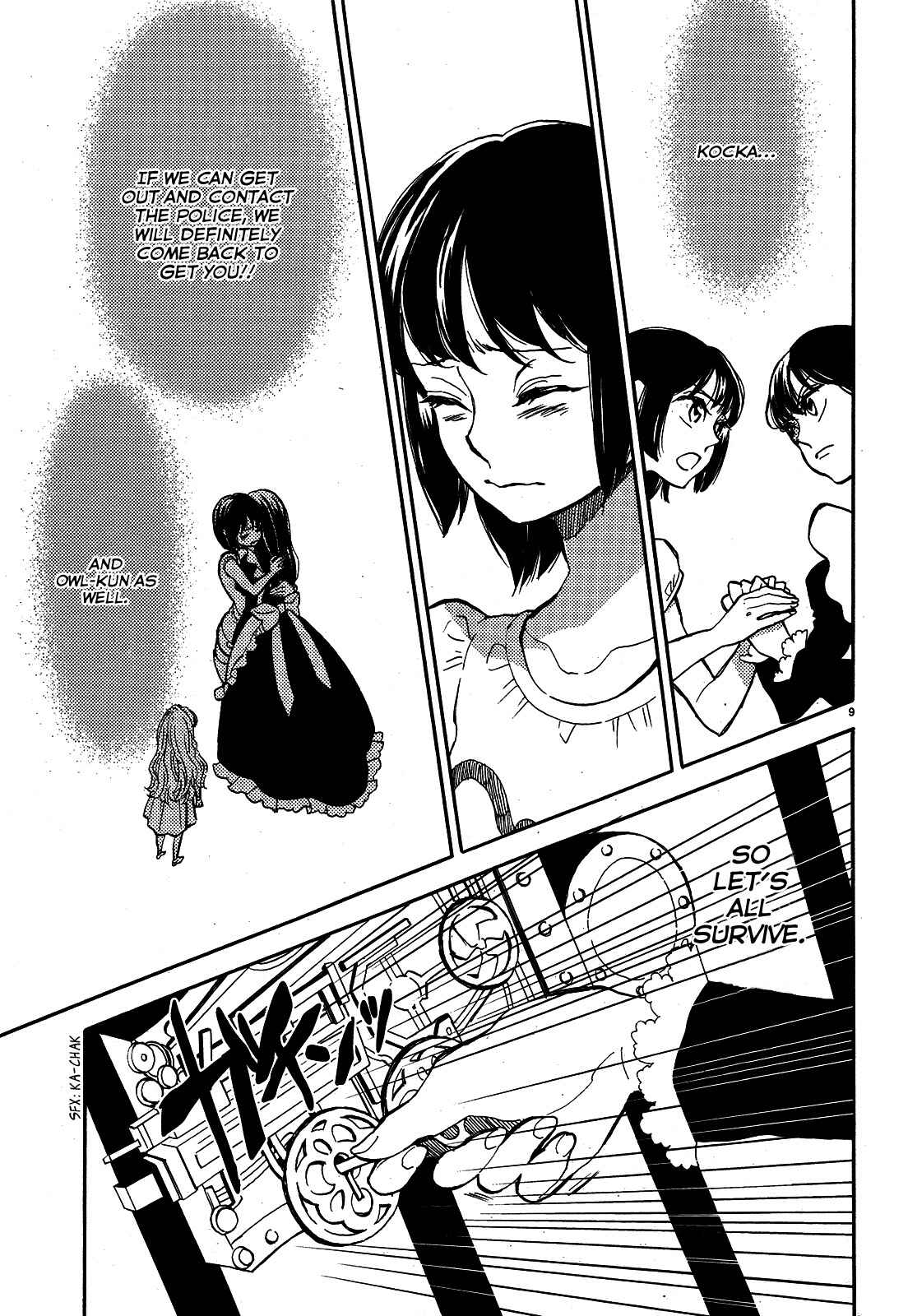 Page 11 Chapter 9 Paperweight Eye