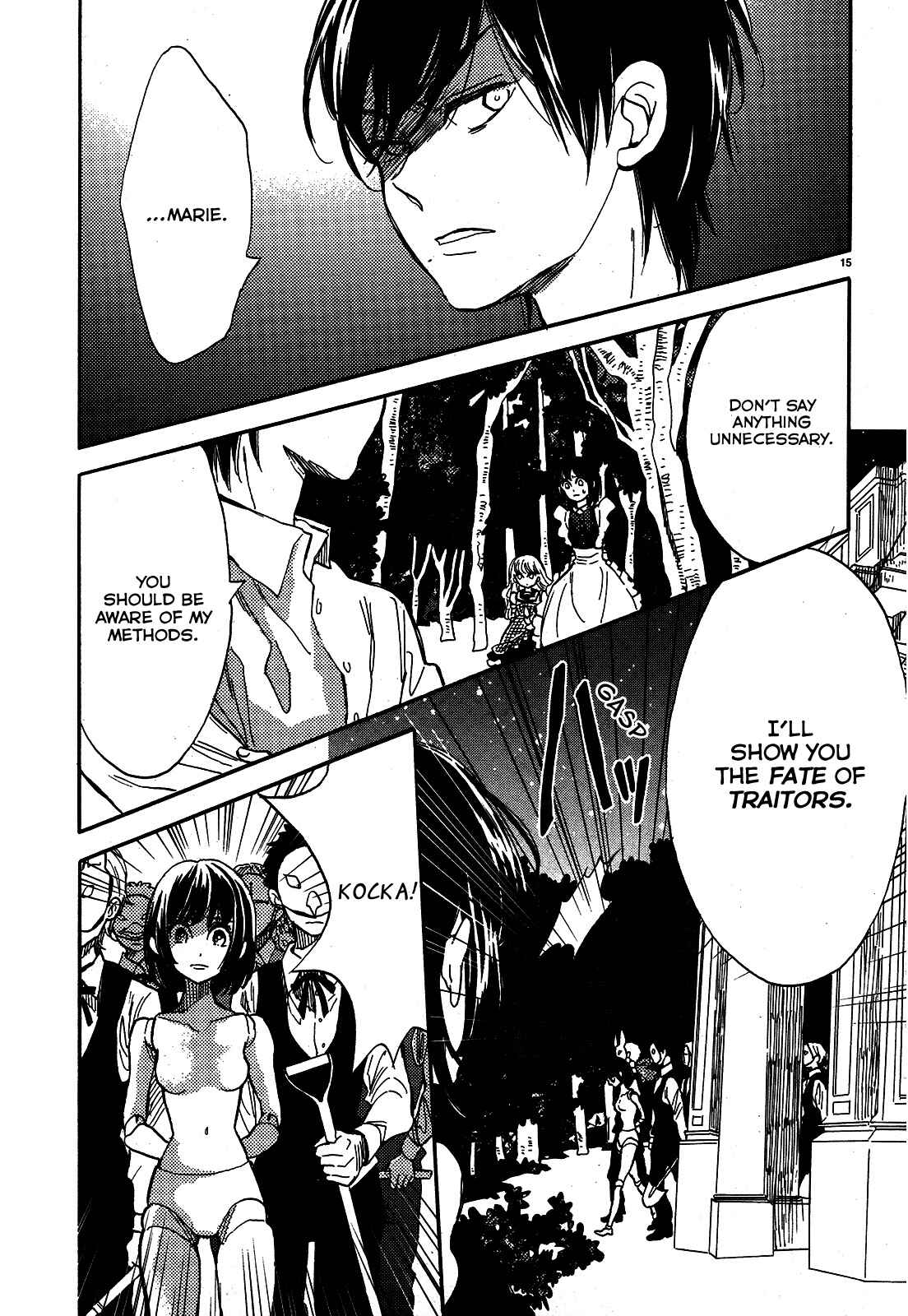 Page 17 Chapter 9 Paperweight Eye