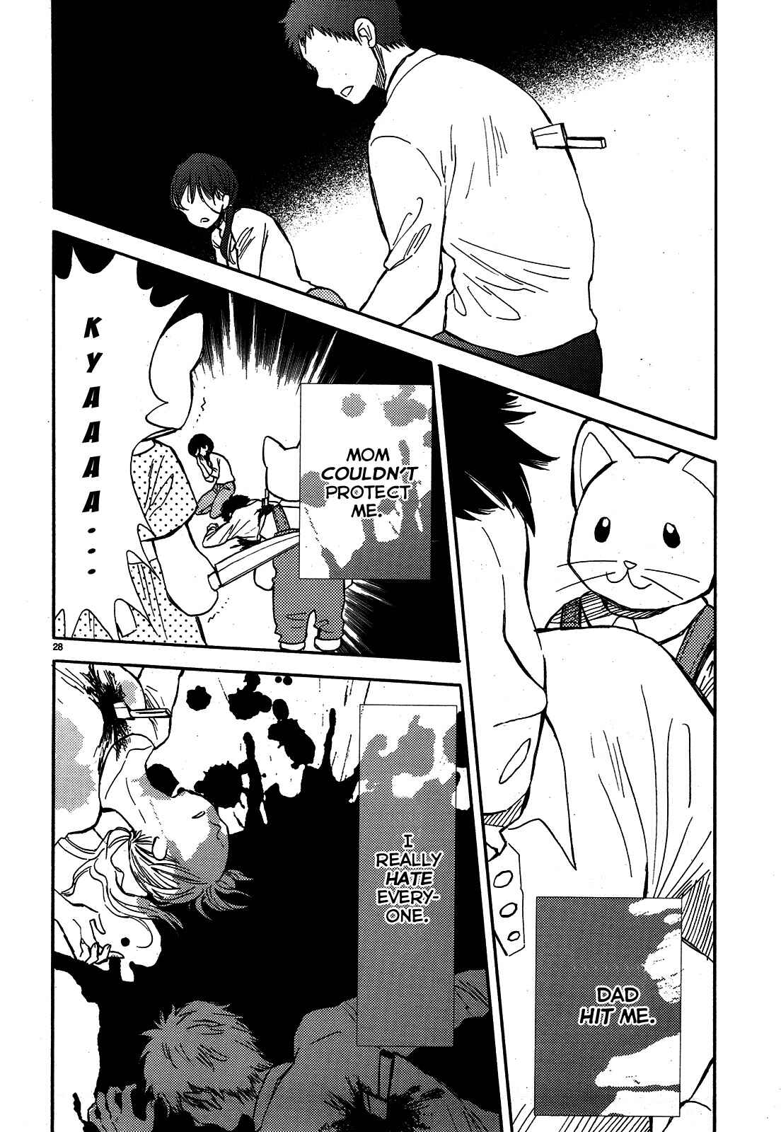 Page 29 Chapter 9 Paperweight Eye