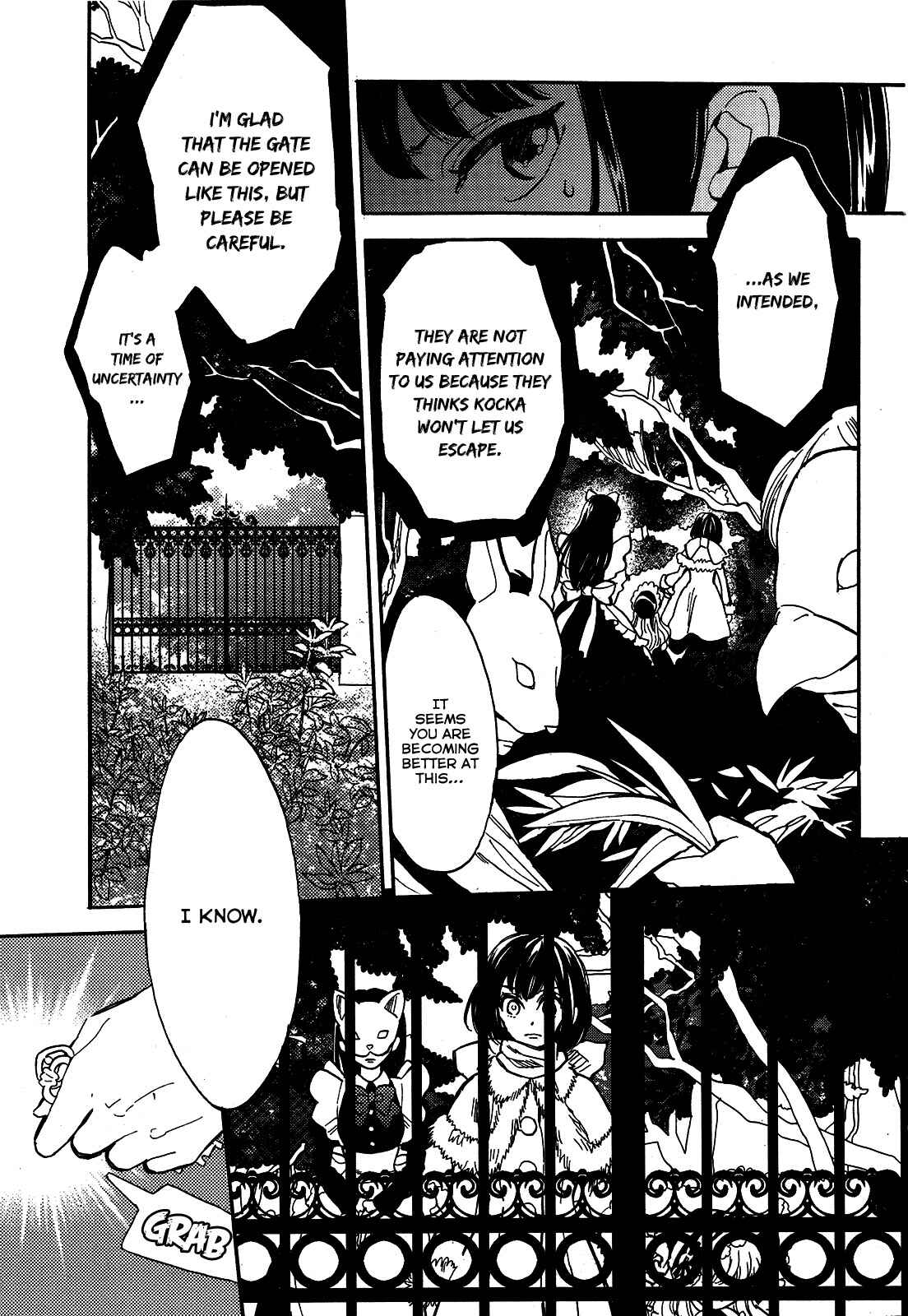 Page 7 Chapter 9 Paperweight Eye