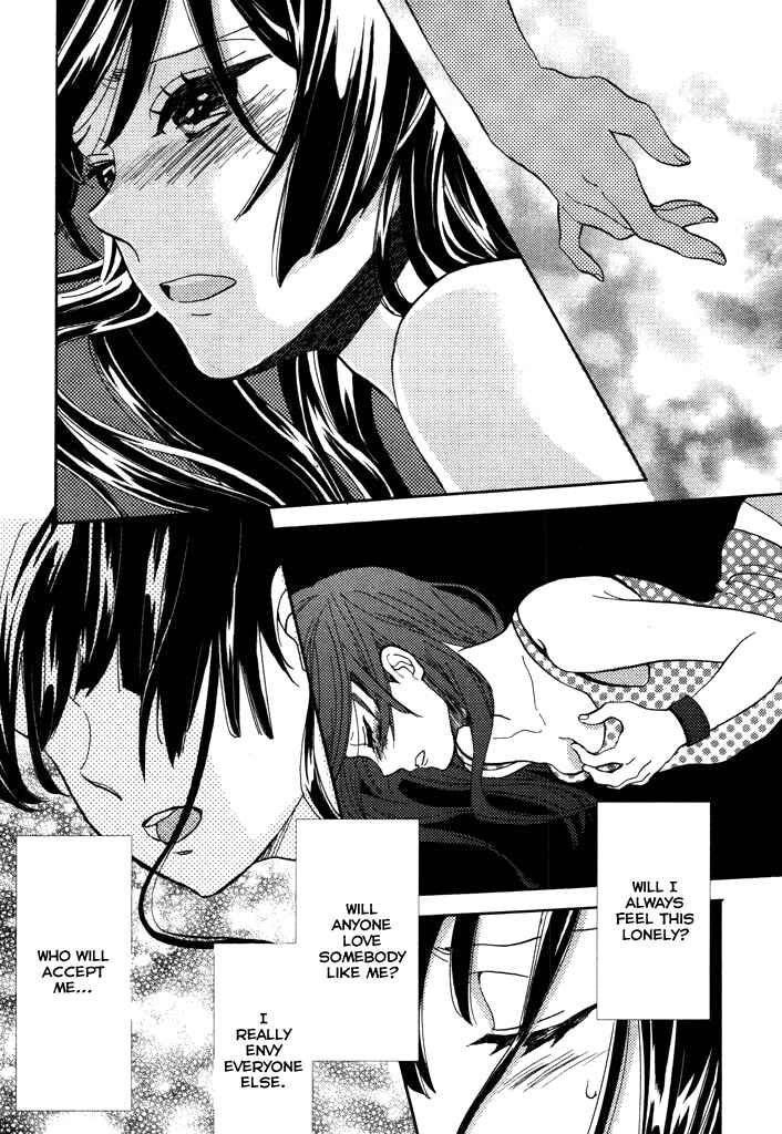 Page 22 Chapter 4 Paperweight Eye