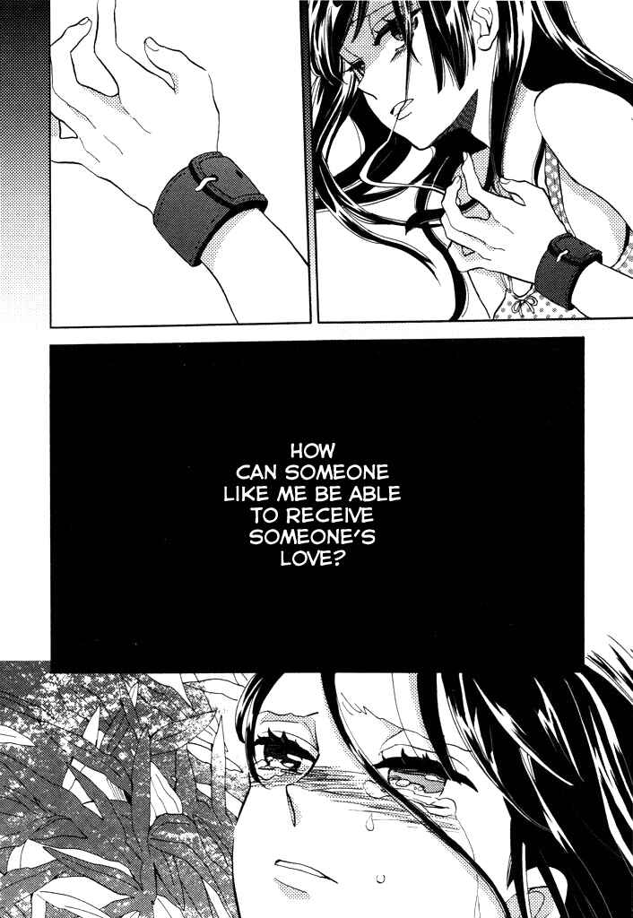 Page 23 Chapter 4 Paperweight Eye