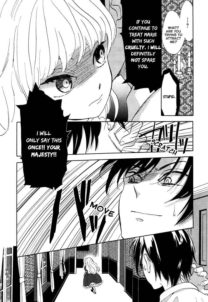 Page 33 Chapter 4 Paperweight Eye