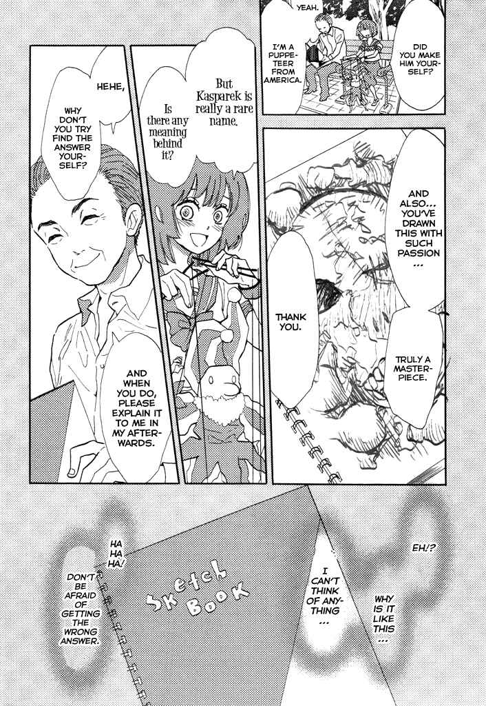 Page 6 Chapter 4 Paperweight Eye