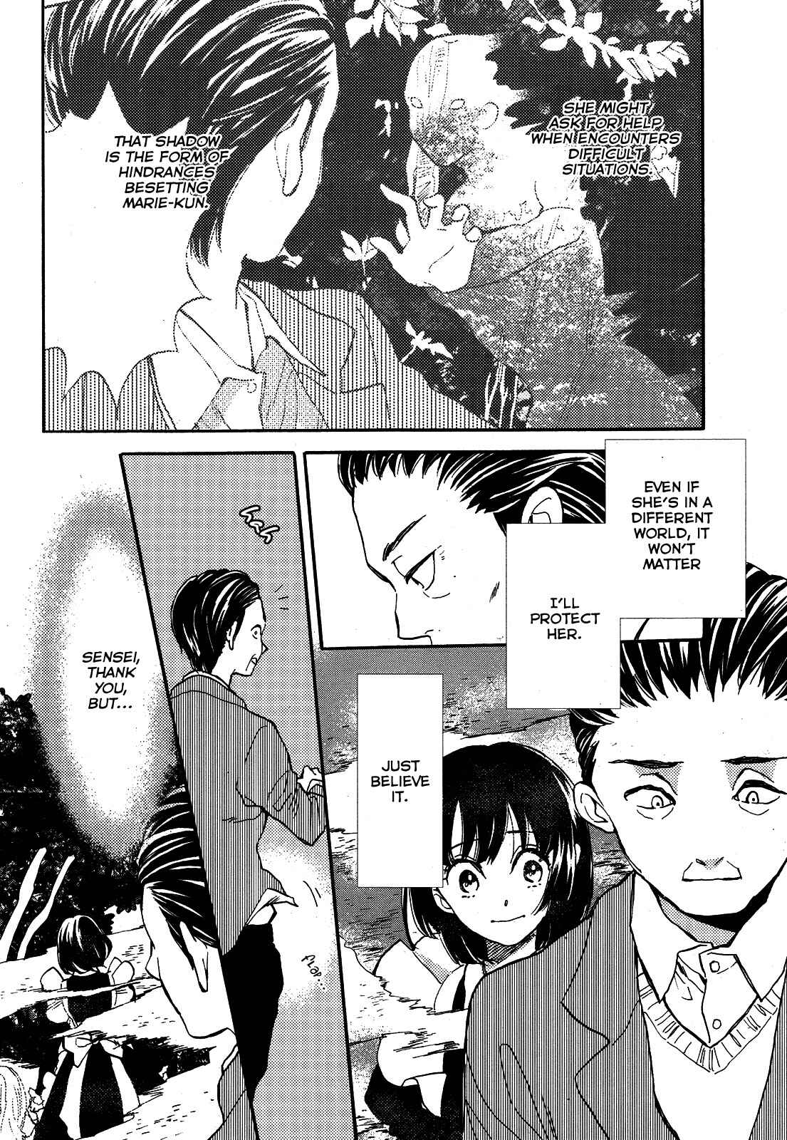 Page 15 Chapter 10 Paperweight Eye