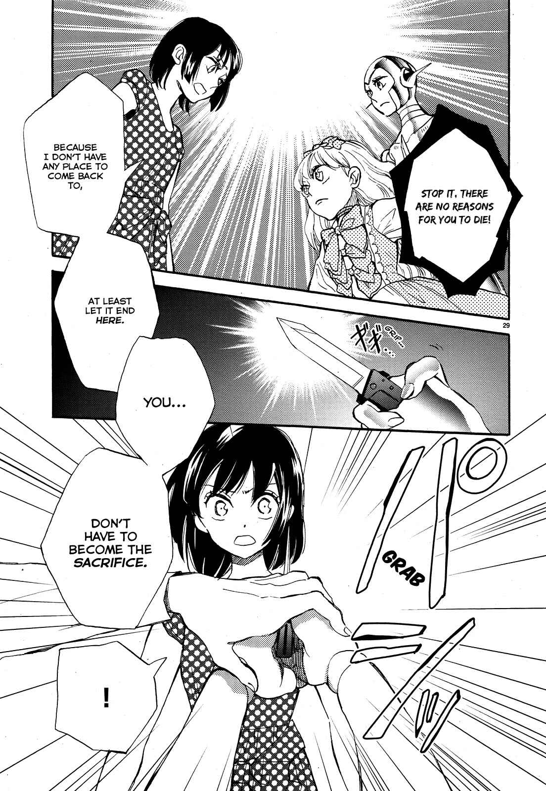Page 32 Chapter 10 Paperweight Eye
