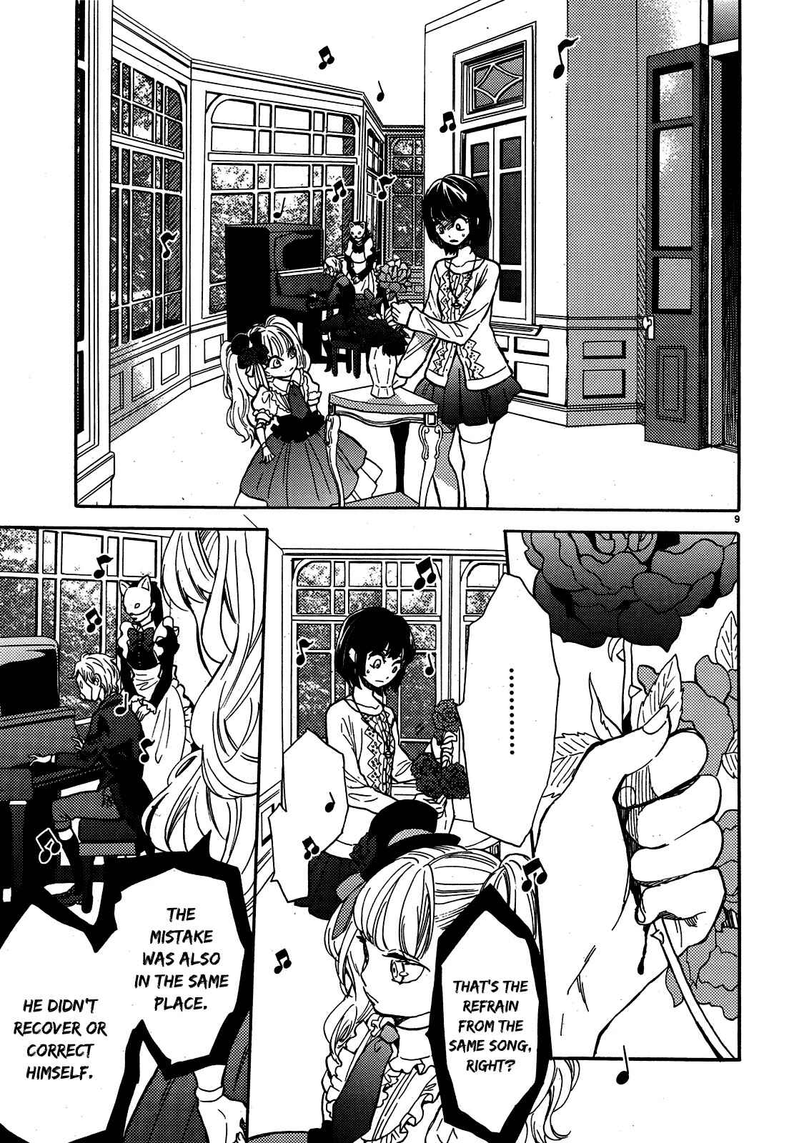 Page 11 Chapter 8 Paperweight Eye