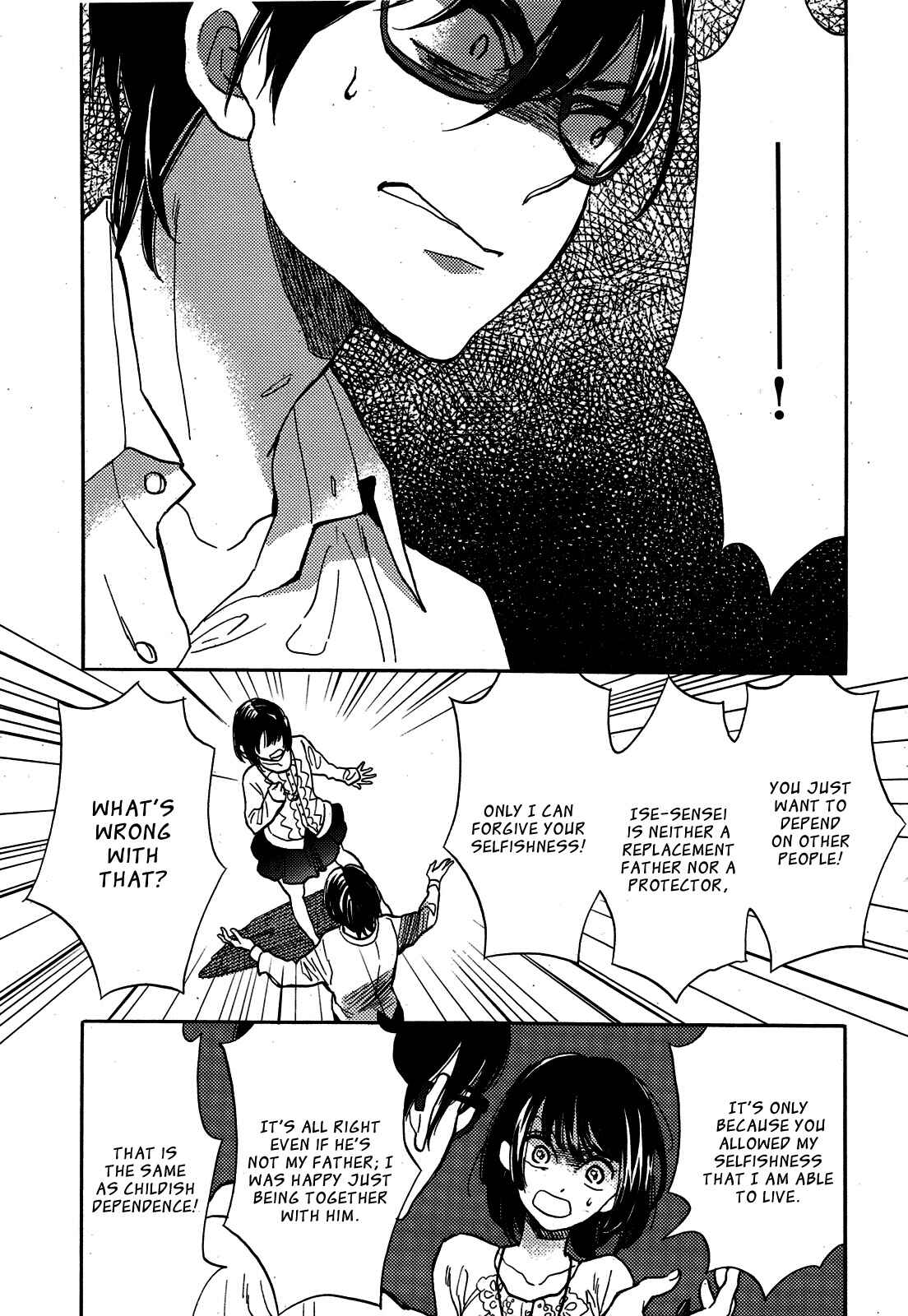 Page 25 Chapter 8 Paperweight Eye