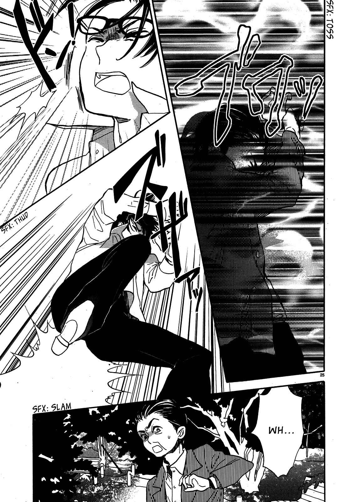 Page 27 Chapter 8 Paperweight Eye
