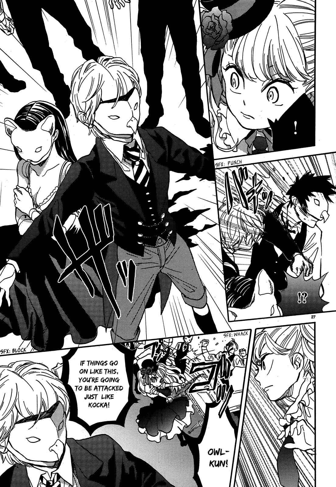Page 29 Chapter 8 Paperweight Eye