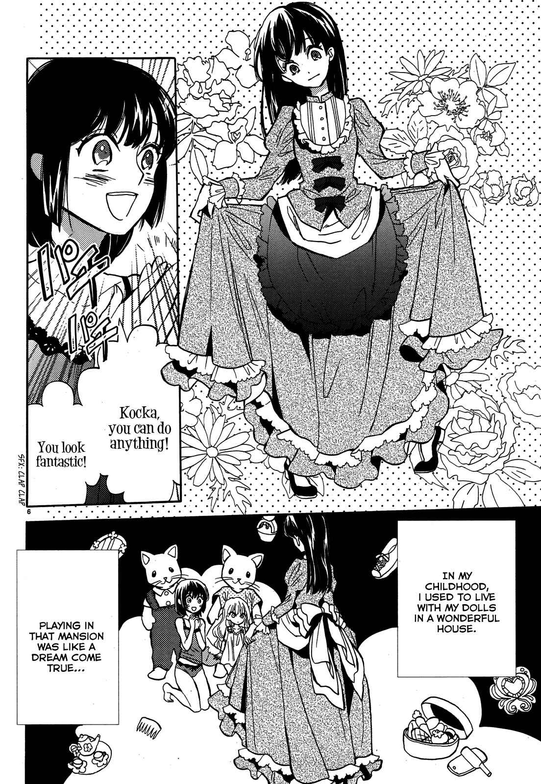 Page 8 Chapter 8 Paperweight Eye