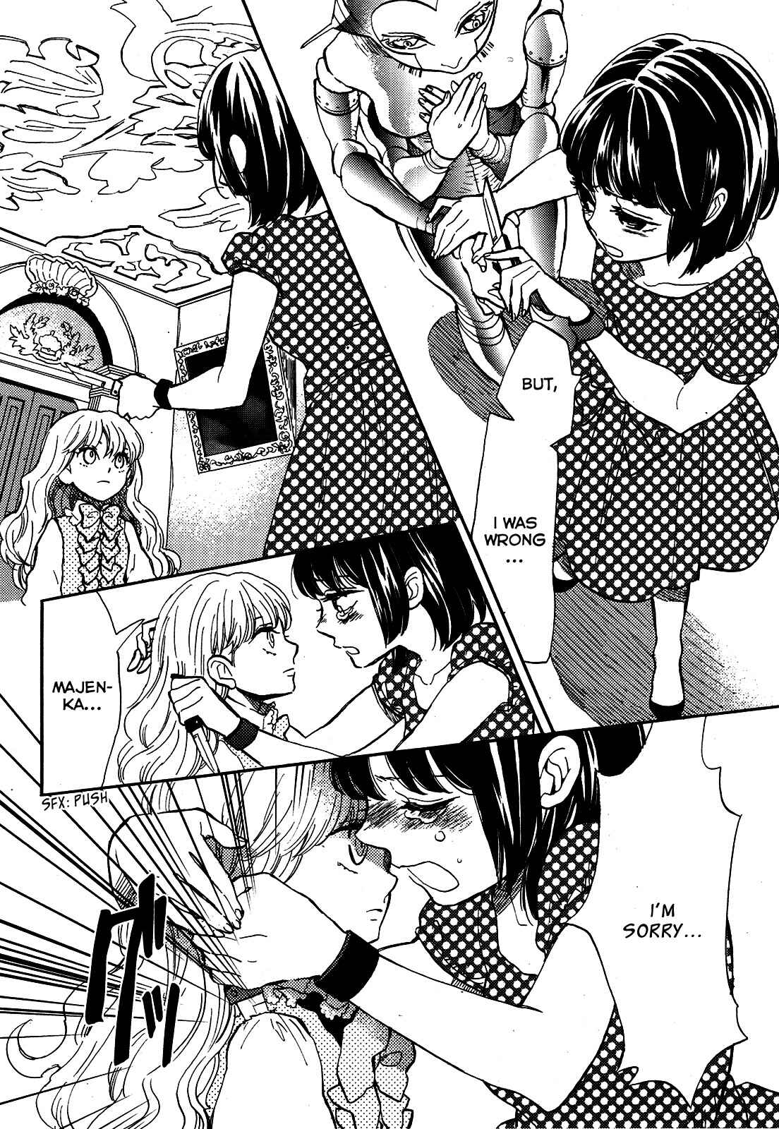 Page 26 Chapter 11 Paperweight Eye