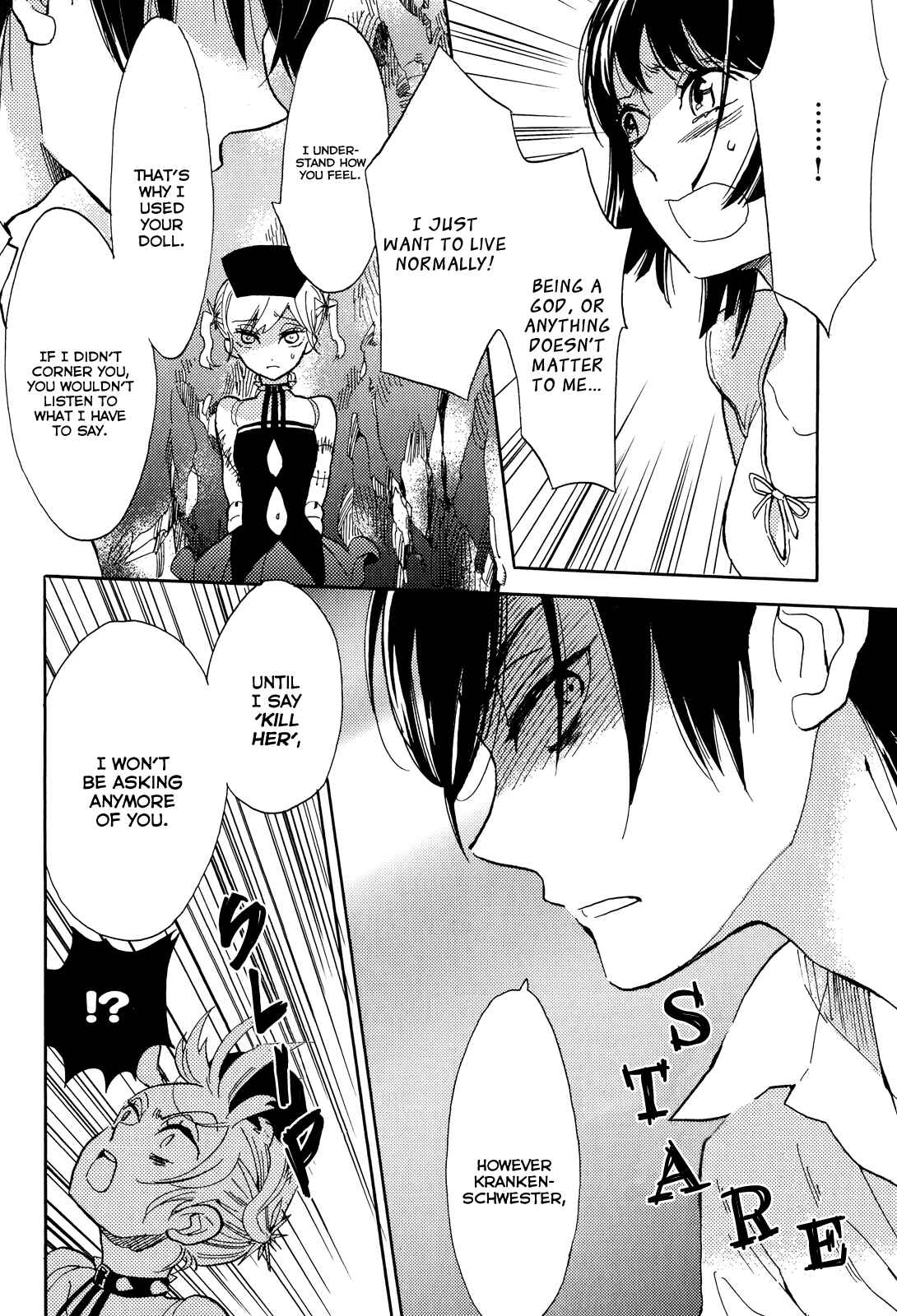 Page 11 Chapter 6 Paperweight Eye