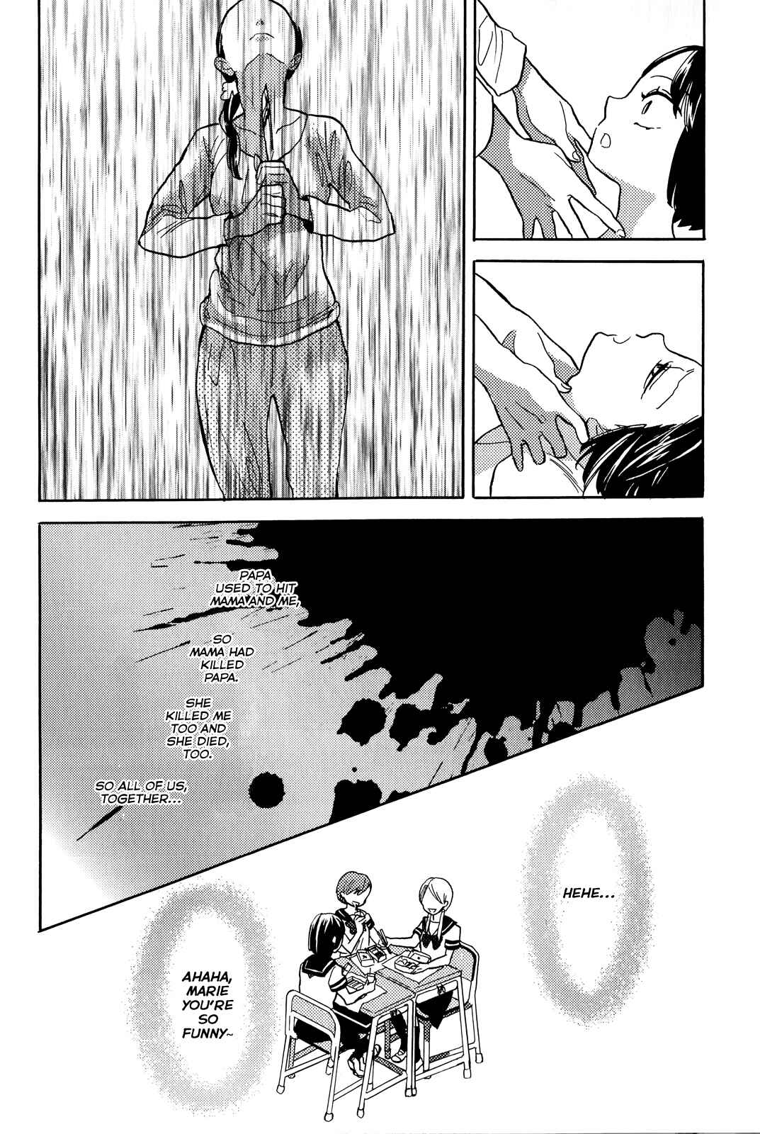 Page 15 Chapter 6 Paperweight Eye