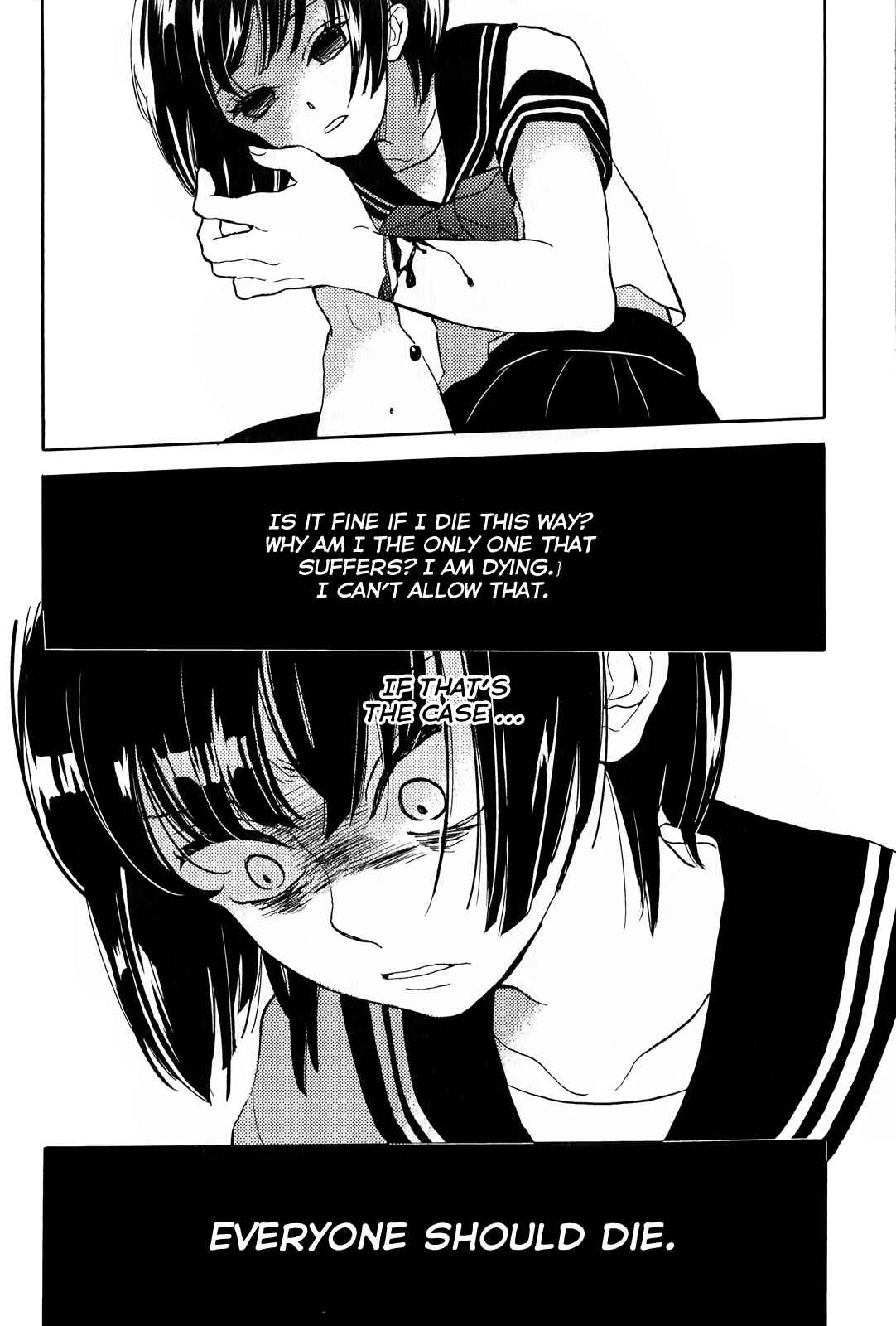 Page 17 Chapter 6 Paperweight Eye