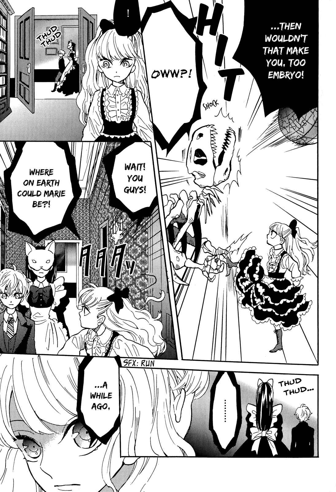 Page 20 Chapter 6 Paperweight Eye