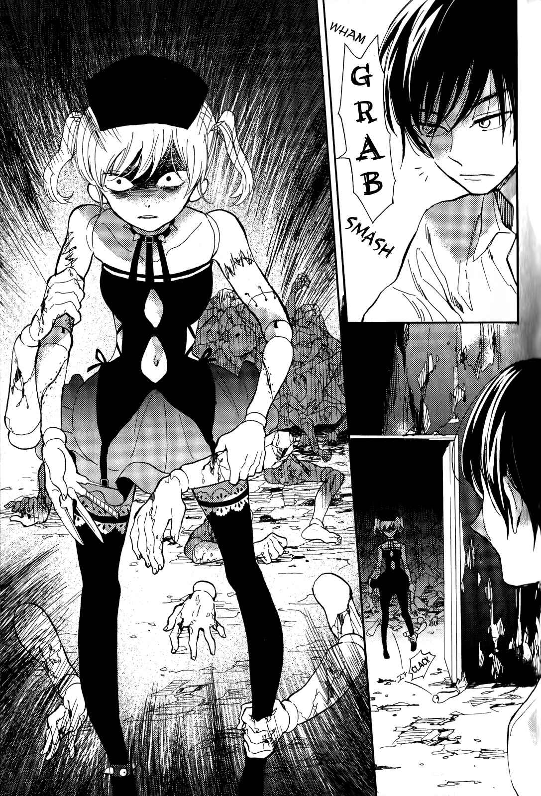 Page 26 Chapter 6 Paperweight Eye